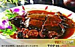 浙江宁波十大名菜TOP1-冰糖甲鱼