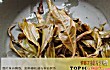 最有诗意的十大茶叶名称TOP1-不知春