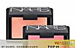 腮红十大品牌(2021年)TOP1-nass