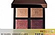 眼影十大品牌(2021年)TOP1-汤姆福特