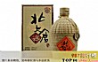 东北十大名酒TOP1-北大仓酒