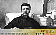 中国近代十大著名作家TOP1-鲁迅