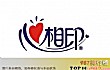 厨房用纸十大知名品牌排名TOP1-心相印