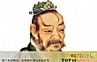 中国古代十大著名丞相TOP1-伊尹