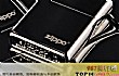 世界十大知名烟具品牌TOP1-zippo