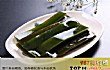 纤维高的十大食物TOP1-海带