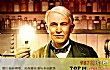 十大最具知名度的世界名人TOP1-爱迪生