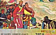 中国古代十大著名清官TOP1-西门豹