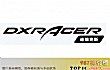 电竞椅十大品牌排行榜TOP1-迪瑞克斯dxracer