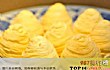 浙江十大名点心TOP1-吴山酥油饼