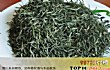 第一是中国十大名茶之一TOP1-信阳毛尖