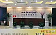 郑州十大律师事务所排名TOP1-大成(郑州)律师事务所