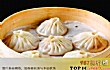 河南开封名吃十大排行榜TOP1-开封灌汤包