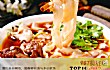 山西最有名的十大面食TOP1-刀削面