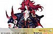 阴阳师十大最强式神TOP1-酒吞童子