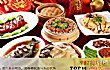 世界十大美食国家排名TOP1-中国