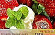 世界十大最昂贵的名菜TOP1-钻石草莓拼盘