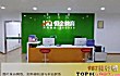 上海十大教育培训机构TOP1-恒企教育