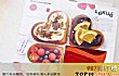 全球十大蛋糕模具品牌TOP1-lekue乐葵