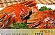 南昌能带走的十大特产TOP1-军山湖大闸蟹