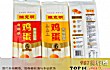 中国挂面十大名牌TOP1-陈克明