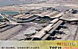 全球十大国际机场TOP1-卡塔尔哈马德机场