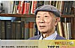 北京十大杰出人物TOP1-黄昆