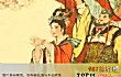 中国十大昏君TOP1-周幽王姬宫湦