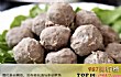 潮汕必买的十大特产TOP1-潮汕牛肉丸