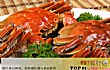 南昌十大特产干货TOP1-军山湖大闸蟹