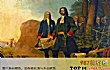 俄罗斯历史十大伟人TOP1-彼得大帝