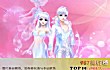 女生最爱玩的十大游戏TOP1-qq炫舞