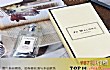 最受欢迎十大香水TOP1-祖玛珑