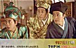 周星驰最搞笑的十大电影TOP1-《唐伯虎点秋》