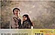 韩国十大悲剧电影TOP1-假如爱有天意