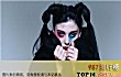 世界十大最鼓舞人心的歌曲TOP1-《狮子》斯基普·马利