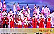 春晚收视率最高的十大节目(2019年)TOP1-《我们都是追梦人》