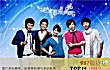 十大经典青春偶像剧排行TOP1-《一起来看流星雨》