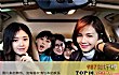 十大女性奋斗励志剧TOP1-《欢乐颂》