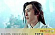 琅琊榜十大高手排名TOP1-蔺晨