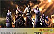 十大国漫人气榜单(2019年)TOP1-《秦时明月之沧海横流》
