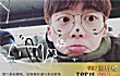 抖音十大帅哥排名(2019年)TOP1-费启鸣