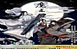 十大好看的耽美小说推荐TOP1-《魔道祖师》