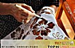 印尼十大必买好物清单TOP1-蜡染