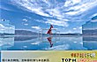 中国十大艾滋病城市-中国十大艾滋病城市排名TOP1-云南