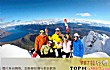 世界十大冰雪旅游城市TOP1-皇后镇(新西兰)