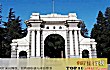 中国十大顶尖大学TOP1-清华大学