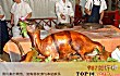 中国十大禁菜排名TOP1-炭烤乳羊