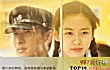 韩国十大经典爱情电影推荐TOP1-《假如爱有天意》