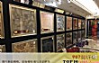 中国陶瓷十大品牌TOP1-博德精工磁砖